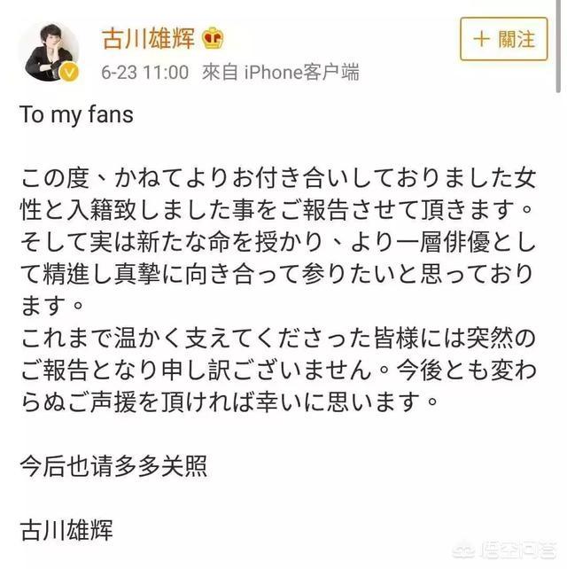 一吻定情韩版:《一吻定情》热映，哪一版直树湘琴才是你的最爱？