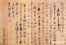 贺知章的资料:“诗狂”贺知章为何获空前绝后的殊荣？