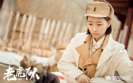 最近上演的《老虎队》感觉不是很好，你们说呢？