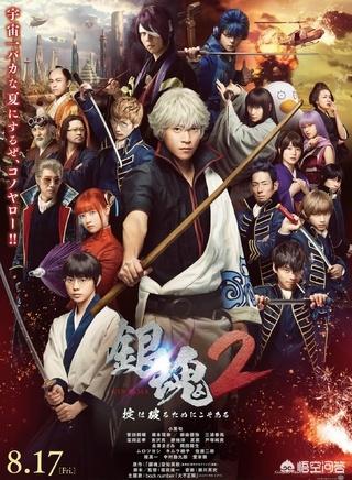 山田凉介电视剧:吉良吉影是个什么样的人？
