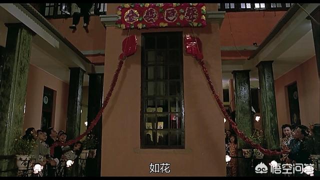 《胭脂扣》里的十二少为什么没有死？