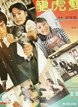 黄杏秀老公:黄杏秀演过的电视剧电影？