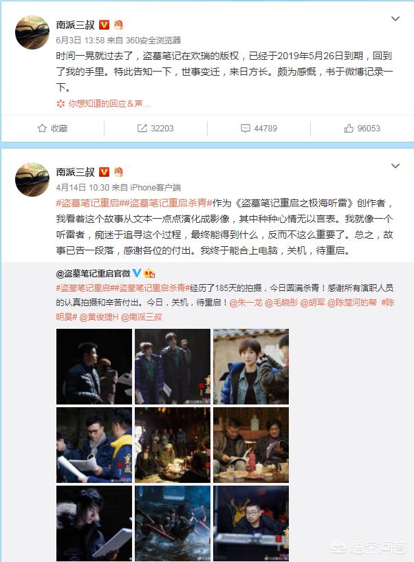 2020年武汉阴兵借道:人死后，能否在另一个世界见到古人，很多秘密就能解开