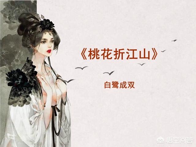 影帝的小奶狗舞王超甜:为什么最近肖战的正面信息变多了？ 影帝的小奶狗舞王超甜 飞天杂杂百度云