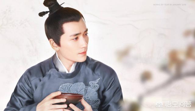 惠天赐:你认为哪些男星古装扮相最美