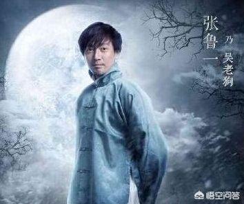 黑飞子:《盗墓笔记》中黑飞子是什么