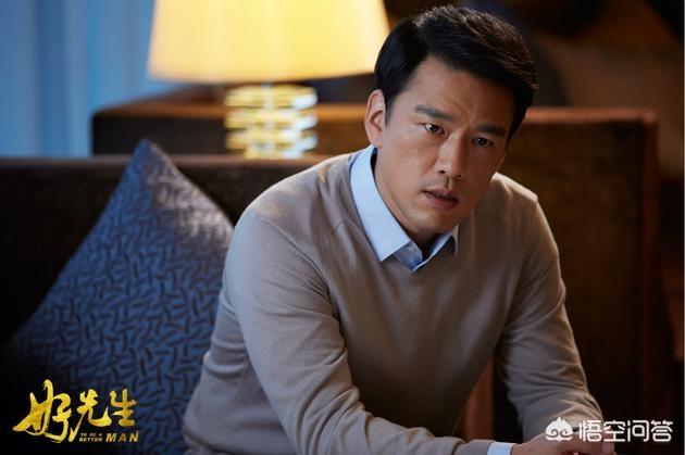 王耀庆简介:你认为王耀庆主演的哪部剧最经典？谈谈你的看法？