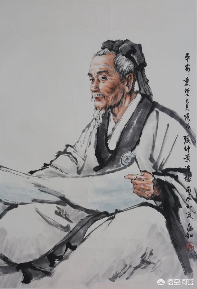 张仲景医术高超,被尊为医圣,为何《三国志》并未有传？