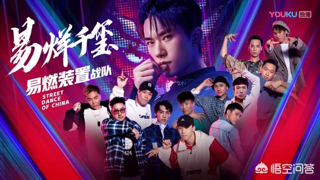 穆童:韩庚对决易烊千玺起争议，队伍又面临团灭，最惨的为何总是韩庚？