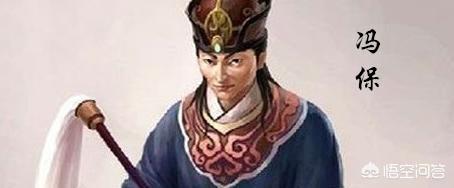 张居正:历史上，冯保与张居正是何关系他是好人还是坏人
