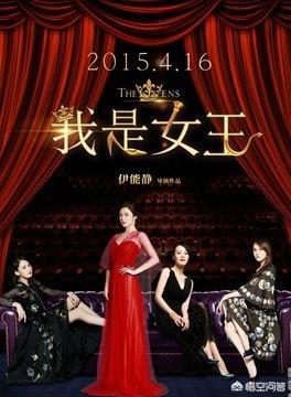 黄真伊演员表:宋慧乔演过什么好看的电影电视剧？