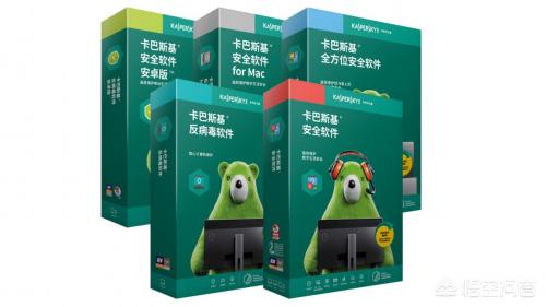 收费杀毒软件(杀毒软件下载)