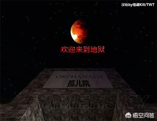 mc中的恐怖灵异事件:如何深度解析《我的世界》303恐怖事件？