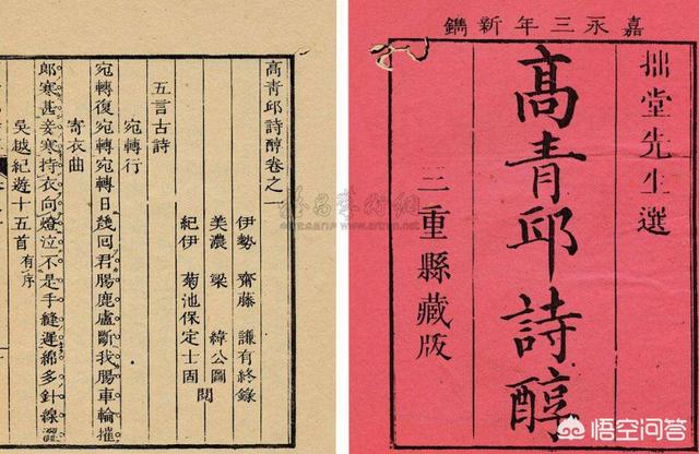 诗人于谦简介:概括诗人于谦的故事五十字？