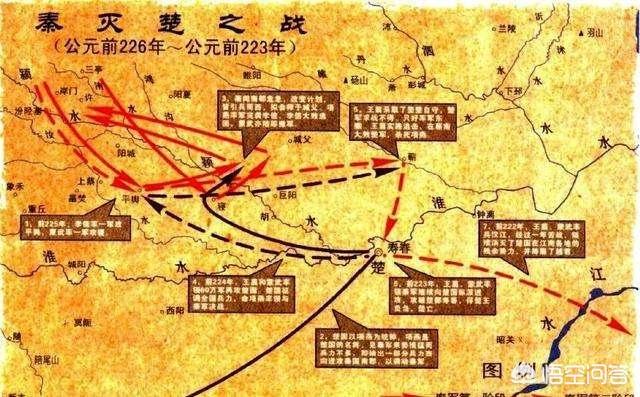 为何是楚国人灭了秦国？