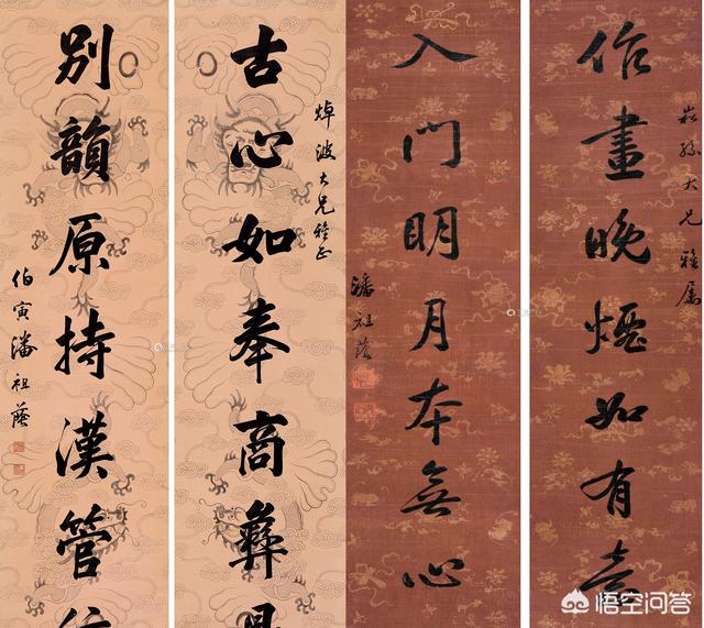 冒死救了左宗棠一命的潘祖荫，最终人生命运如何？