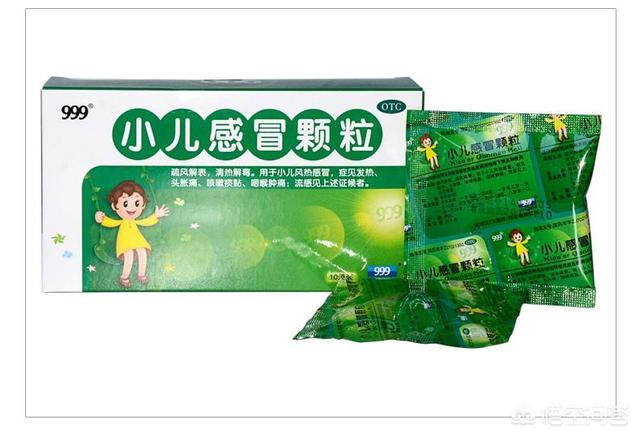 风靡<a href=https://maguai.com/list/256-0-0.html target=_blank class=infotextkey><a href=https://maguai.com/list/256-0-0.html target=_blank class=infotextkey>朋友圈</a></a>的儿科用药宝典靠谱:小儿家庭备用药有哪些？什么作用，求推荐？
