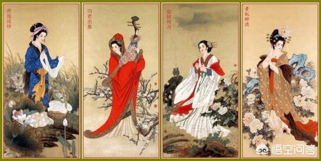 为什么中国古代四大美女没有国色天香的妲己和褒姒？有人说西施有狐臭,她为啥反倒入选？