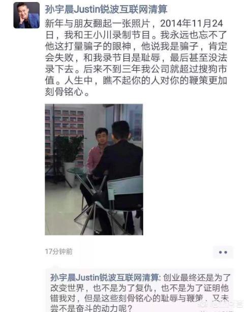 孙宇晨拍天价午餐:对于孙宇晨取消巴菲特的天价午餐，你怎么看？