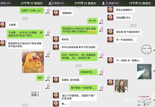 有婚纱和翅膀的的微信头像:结婚时，没有拍婚纱照，有没有后悔遗憾的