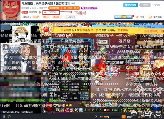 骚猪灵异事件小心55开:大学寝室关系可以坏到什么程度？