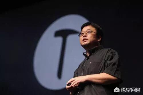 罗永浩为微商站台:老罗站上了微商大会的台，心里是否还放得下情怀？