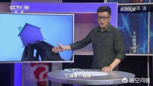 张腾岳主持的节目:央视主持人张腾岳近况如何？