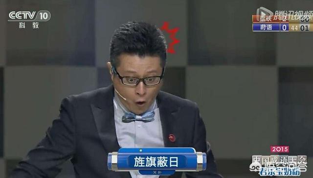 张腾岳主持的节目:央视主持人张腾岳近况如何？