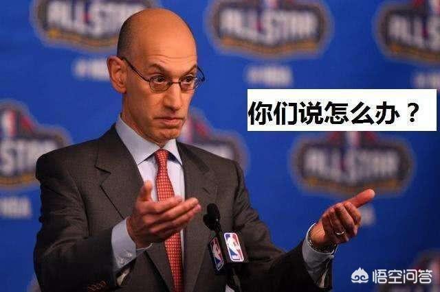 篮彩分析:篮彩分析推荐 竞彩角度看，nba存在假球的可能吗？