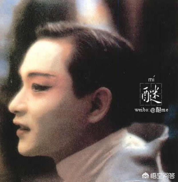 张国荣去世16年：春天该很好,一岁一哭荣。如果他还活着,将会是怎样？