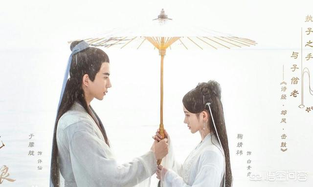 边潇潇个人资料:2019年4月都有哪些新的电视剧开播？你最期待哪部？为什么？