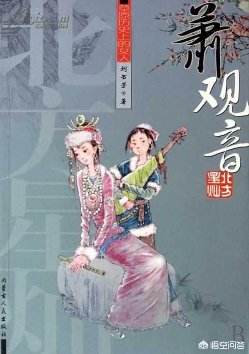 耶律洪基:假如耶律洪基不下旨的话，萧峰还会自杀吗？
