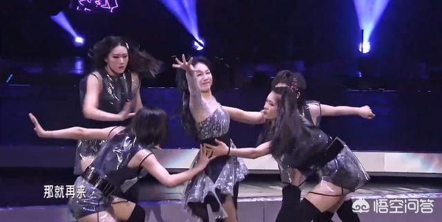 火箭少女演唱会:如何评价孟美岐在火箭少女101广州演唱会上的表现
