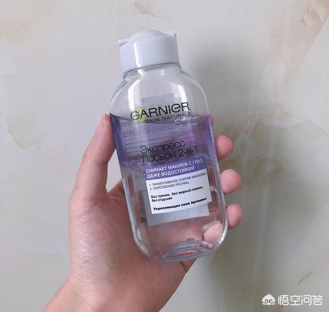 倍丽颜:眼唇卸妆水，有什么好的推荐吗？