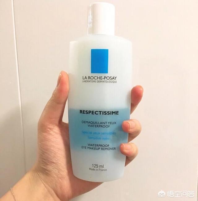 倍丽颜:眼唇卸妆水，有什么好的推荐吗？