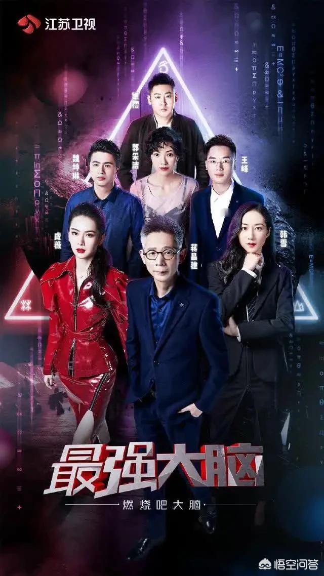 鲍云否认违约:如何看待目前被爆有选手承认捏造魏坤琳、桑洁不正当关系