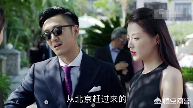 于慧老公:赵聪，庄毅，金鑫，沈严，林森，关山，曾海铭，谁最适合做老公