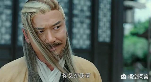 射雕英雄传之南帝北丐:射雕中五绝实力怎么排名？