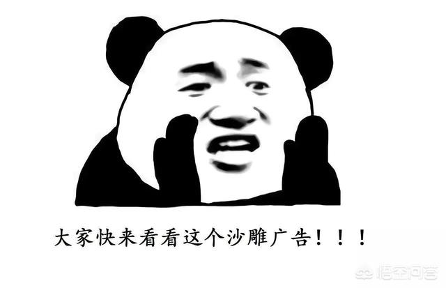 微信<a href=https://maguai.com/list/256-0-0.html target=_blank class=infotextkey>朋友圈</a><a href=https://maguai.com/list/28-0-0.html target=_blank class=infotextkey>广告</a>效果:怎么看待微信上线<a href=https://maguai.com/list/256-0-0.html target=_blank class=infotextkey>朋友圈</a><a href=https://maguai.com/list/28-0-0.html target=_blank class=infotextkey>广告</a>艾特好友的新功能？