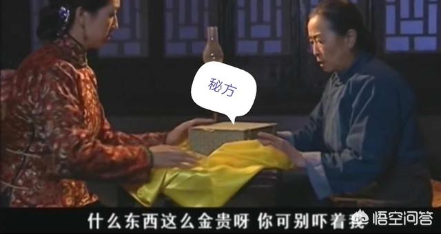 呛口的小辣椒结婚照:《大宅门》中为什么白景琦宁愿惹怒亲戚和杨九红，也要娶香秀