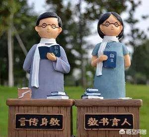 初初瑞雪个人资料:职场中越级汇报是好还是坏，你怎么看？