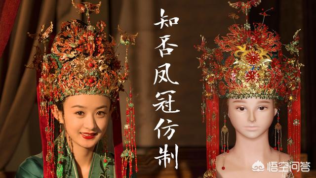 折纸变色龙的图片:怎样用折纸折出“元宝”？