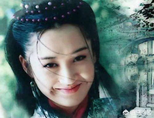 金庸笔下十大最有魅力女子排行榜：谁排第一位？