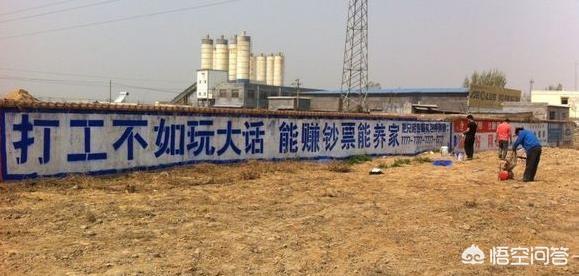 吸引顾客的经典<a href=https://maguai.com/list/28-0-0.html target=_blank class=infotextkey>广告</a>语:你见过最牛的<a href=https://maguai.com/list/28-0-0.html target=_blank class=infotextkey>广告</a>词是什么？