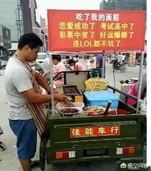 吸引顾客的经典<a href=https://maguai.com/list/28-0-0.html target=_blank class=infotextkey>广告</a>语:你见过最牛的<a href=https://maguai.com/list/28-0-0.html target=_blank class=infotextkey>广告</a>词是什么？