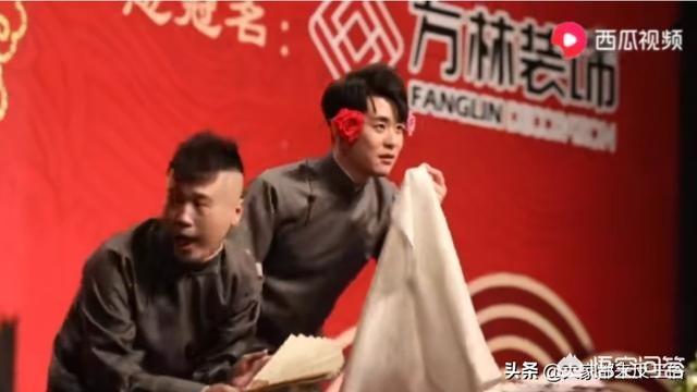 是谁首先把相声开成了演唱会？插图11