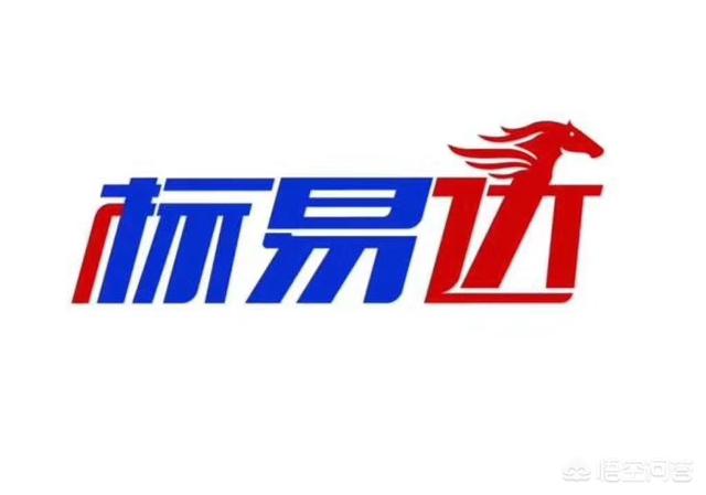 商标怎么查询？