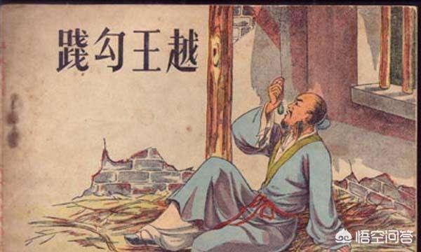 古代功高震主的三大名将，在皇帝怀疑的情况下，是如何自保的？