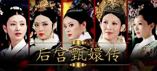 甄嬛传一共多少集:甄嬛传里甄嬛出家是第几集？
