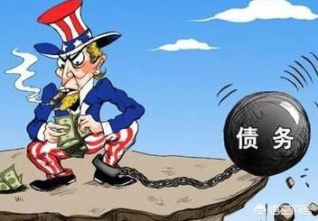 迪米特洛夫:为什么俄罗斯外长拉夫罗夫称美国已经失去了经济竞争能力？